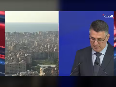 وزير خارجية إسرائيل: إيران تنشر الإرهاب وتطور برنامجها النووي