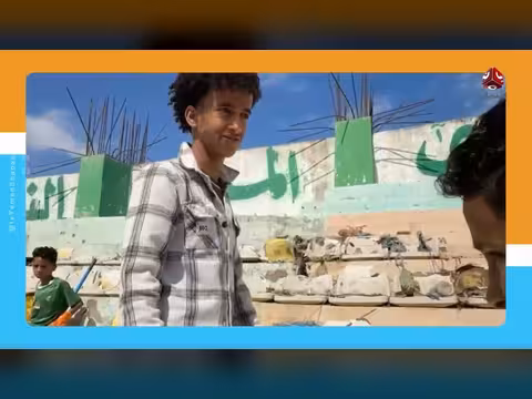 شباب يعيدون الحياة لاستاد 22 مايو في إب