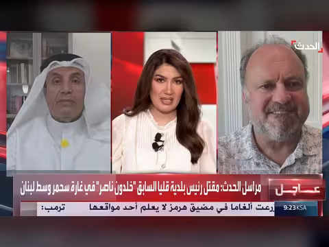 سيناريوهات المفاوضات الأميركية الإيرانية بعد فشل الجولة الأولى