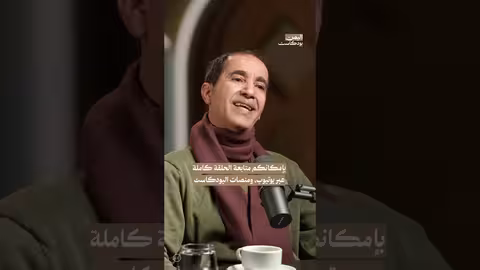 خطأ استراتيجي إماراتي في حضرموت