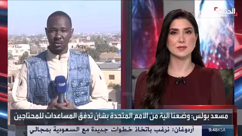 الأجواء في كادوقلي بعد فك حصار الدعم السريع: احتفاء وتنقل حر