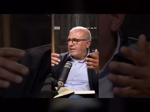 سمير حليلة: التغيير يبدأ من حركة فتح