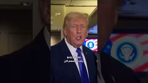 ترمب: كوبا دولة فاشلة تعاني من نقص الوقود