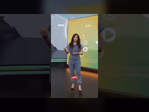 إجراءات أمنية مشددة على منتخبات كأس العالم 2026