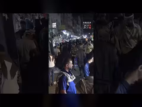 أجواء التسوق في عدن عشية عيد الفطر