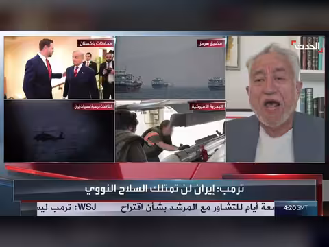 حصار النفط الإيراني يدفع الصين للبحث عن بدائل