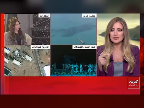 خسائر إيرانية بمليارات الدولارات جراء الحرب