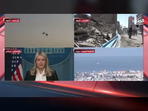 خبير: إيران غير قادرة على إغلاق مضيق هرمز بسبب اعتمادها على تصدير النفط