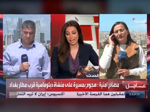 عودة الهدوء إلى ضاحية بيروت الجنوبية