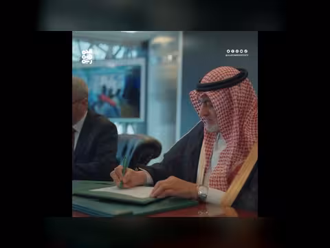 البرنامج السعودي يطلق المرحلة الثانية لمشروع التعليم في الريف اليمني