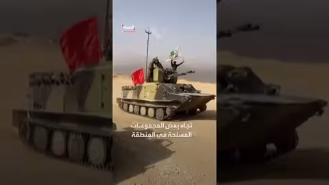 ترمب: إيران تطلب اتفاقاً لتفادي ضربة عسكرية