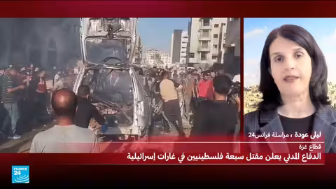 غارات إسرائيلية على غزة تسفر عن مقتل سبعة فلسطينيين