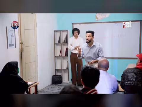 مدرسة الشيوبة الحلقة التاسعة: أحداث وتطورات جديدة