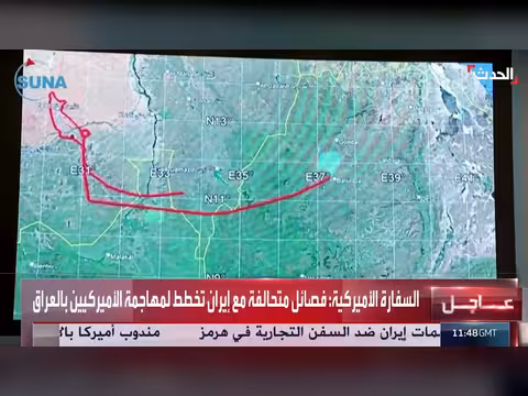 مصر تدين استهداف مطار الخرطوم الدولي