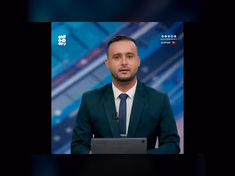 مليشيا الحوثي تدرب ألف طفل عسكرياً في البيضاء