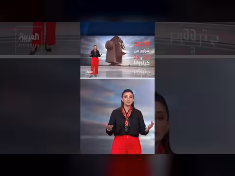 أميركا تطور منظومة LOCUST لمواجهة المسيرات الإيرانية