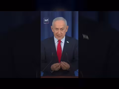 نتنياهو: تصرفنا منفرداً ضد حقل الغاز الإيراني بطلب من ترمب