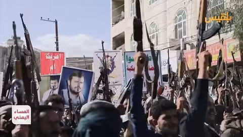 الحوثيون يحذرون من جولة حرب ثالثة بدعم إسرائيلي وسعودي