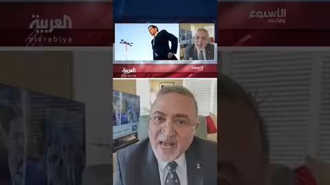 بشار جرار: مهمة أميركية ضد هايتي