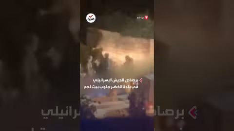 منع الجيش الإسرائيلي وصول الإسعاف لقتلى فلسطينيين بإطلاق نار