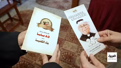 السعودية ترسل الطائرة الإغاثية الـ 77 لغزة بالتنسيق مع مصر