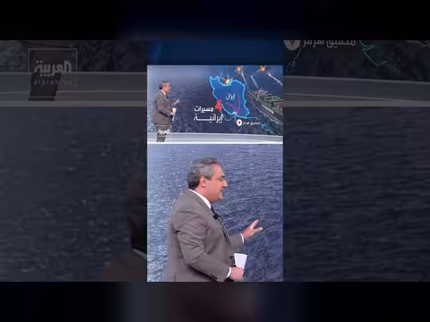مسيرات طهران تكسر هدنة هرمز