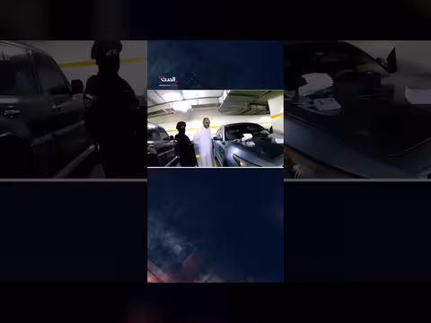 جهاز أمن الدولة الإماراتي يكشف عن عملية تفكيك تنظيم إرهابي