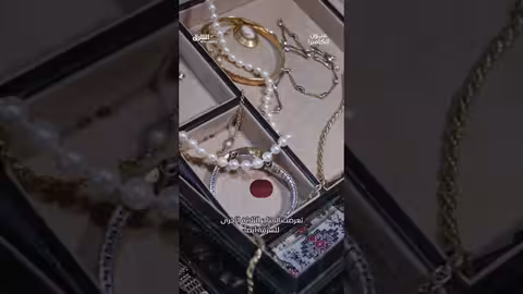 تخطي أجهزة الإنذار: تقنية وحيل