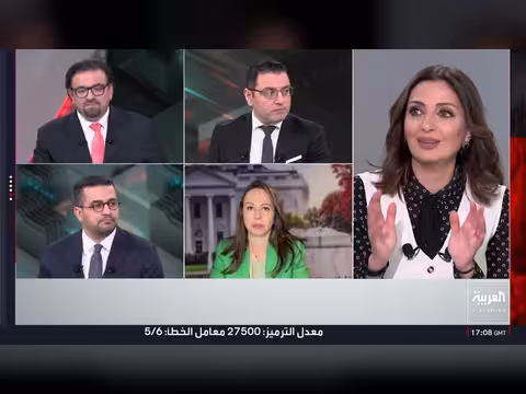 المفاوضات بين إيران والولايات المتحدة