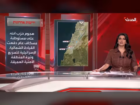 إسرائيل تعتمد استراتيجية عزل جنوب لبنان في حربها مع حزب الله