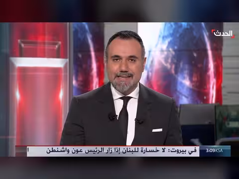 الجيش الأميركي ينفي هجمات إيران