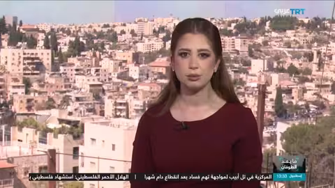 الوضع السياسي الإسرائيلي بعد الحرب على غزة: هل ينهار الائتلاف؟