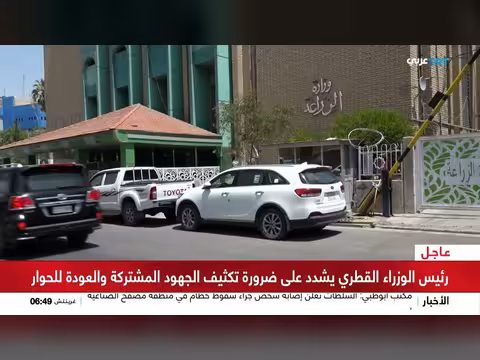 مخاوف من تأثير الحرب على الزراعة والأمن الغذائي في العراق