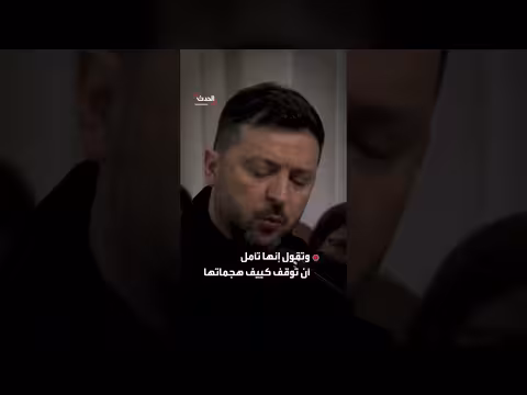 روسيا تعلن وقفا لإطلاق النار تخليدا للذكرى 81 للحرب الوطنية العظمى