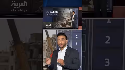 مطالب زيلينسكي الرئيسية في لقائه مع ترامب في فلوريدا