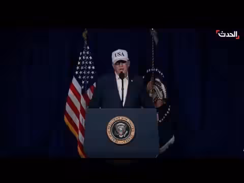 ترمب: ضربات أمريكية تستهدف البرنامج النووي الإيراني وتدمر قدراتهم