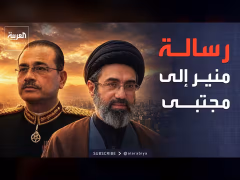 وزير الداخلية الباكستاني في طهران يحمل رسالة لخامنئي