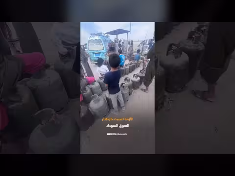 أزمة غاز في مأرب للأسبوع الثاني