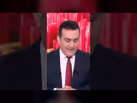إيران تعلن إغلاق هرمز حتى إشعار آخر