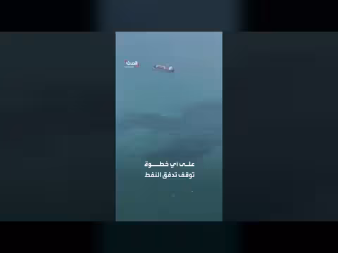 ترمب يهدد إيران بضربة أكبر 20 ضعفاً