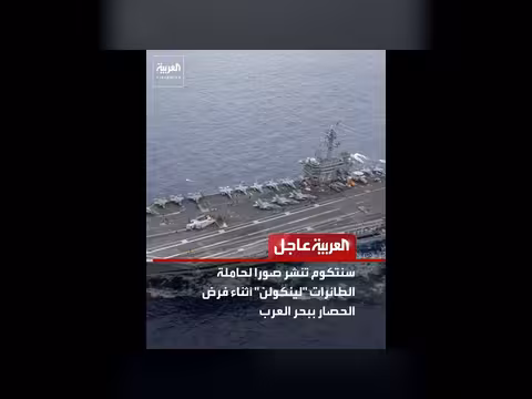 مسؤول إسرائيلي: خط الفصل في الجنوب اللبناني خلال 24 ساعة