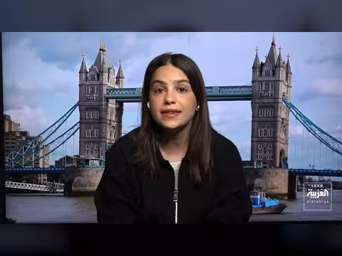 حادث طعن يهوديين في لندن يُصنف إرهابيًا