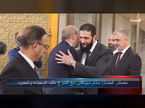 نواف سلام يزور دمشق لبحث ملفات مشتركة مع سوريا