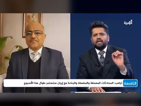 ترامب قلق من تداعيات حرب إيران على مستقبله السياسي