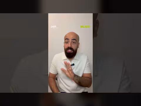 ردود الجمهور على خطوبة ملك أحمد زاهر وشريف الليثي