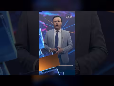 بالمختصر من قناة سهيل 7-7-2026