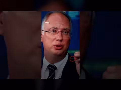 موسكو: استقرار الطاقة العالمي يعتمد على النفط الروسي