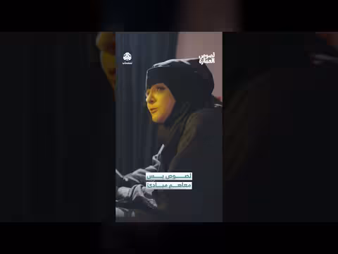 لصوص بس معاهم مبادئ: مشهد من مسلسل لصوص العمارة