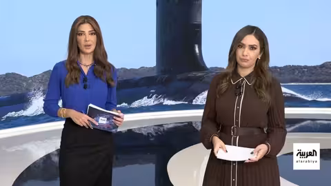 قمة أوروبية لبحث تعزيز الدفاع الجوي ومواجهة تهديد المسيرات