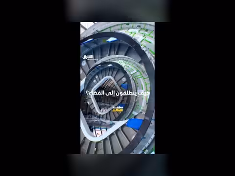 كيف تُصنع المركبات الفضائية وتنطلق إلى الفضاء؟